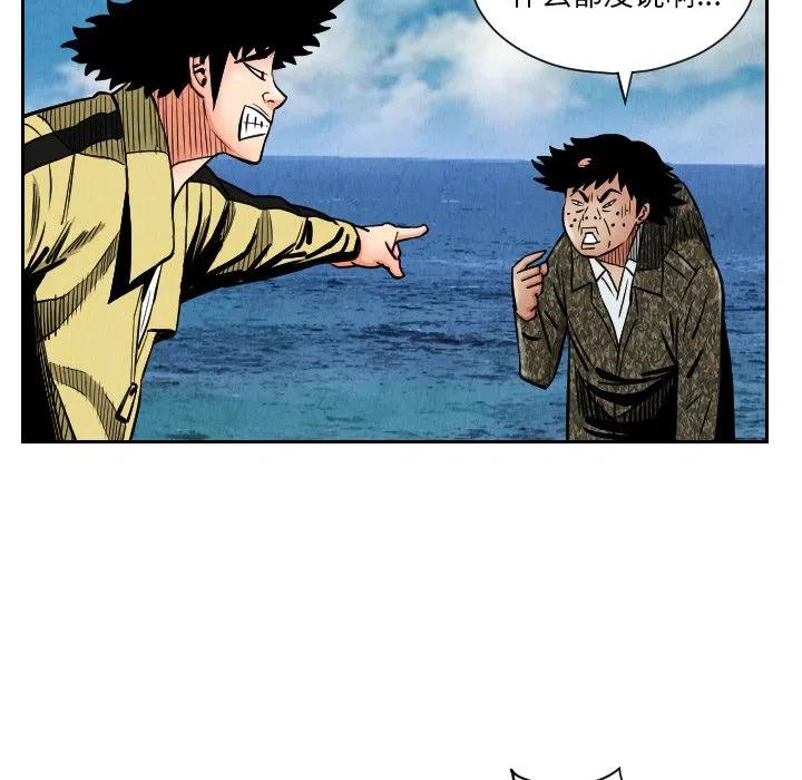 2746