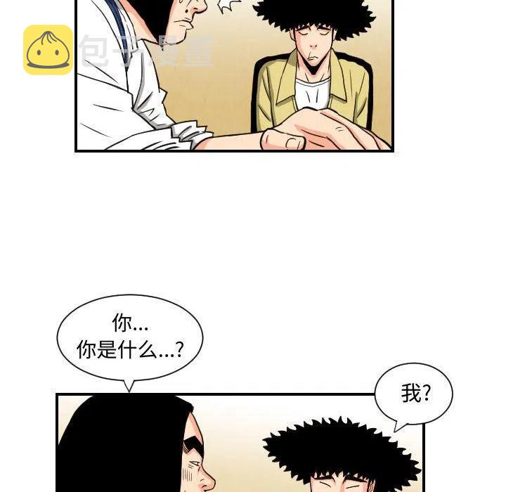 7535