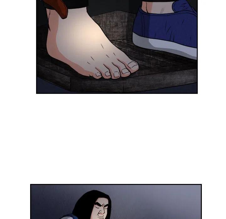 5665