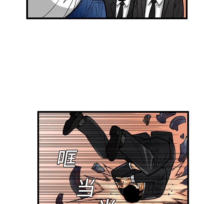 744