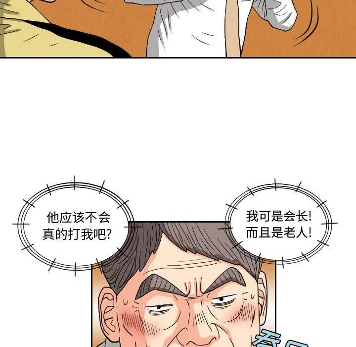 6463