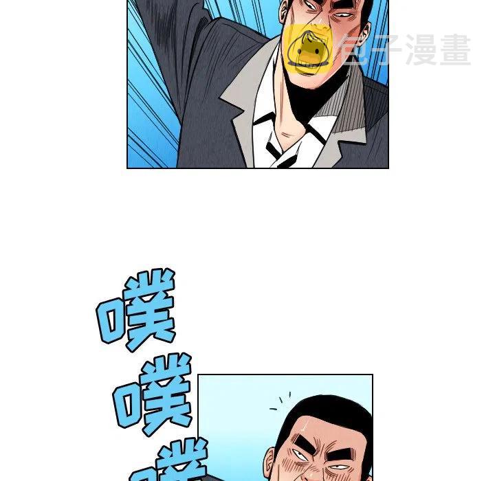 2943