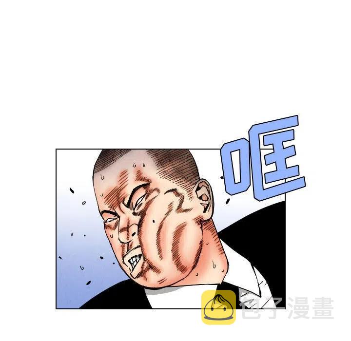 4568