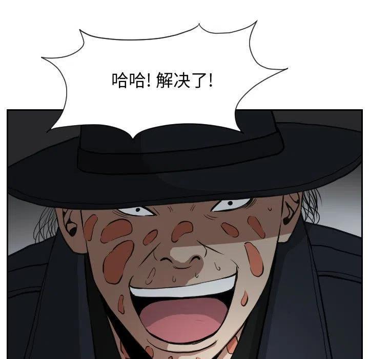 8234