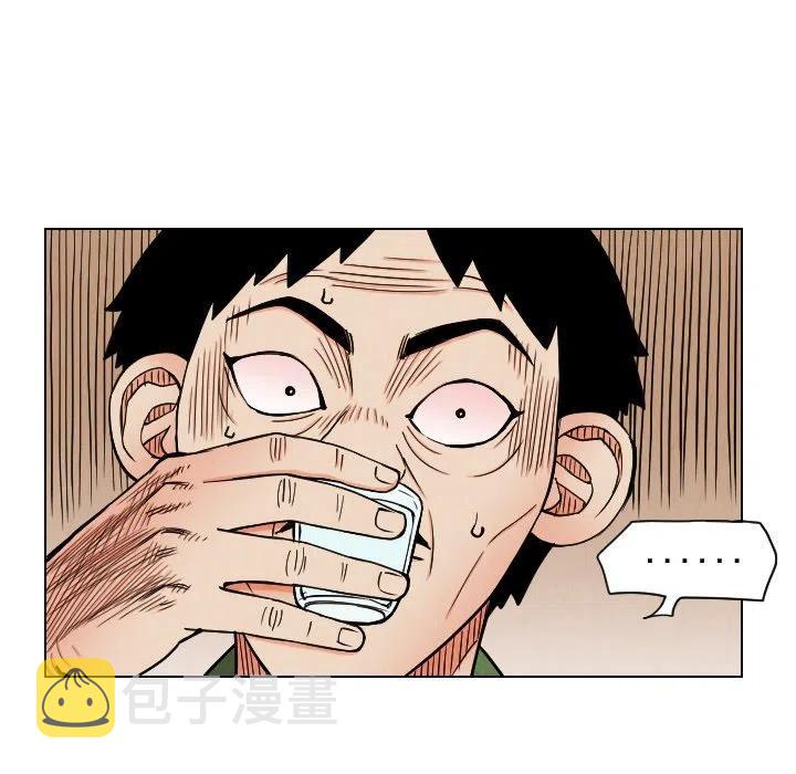 3910