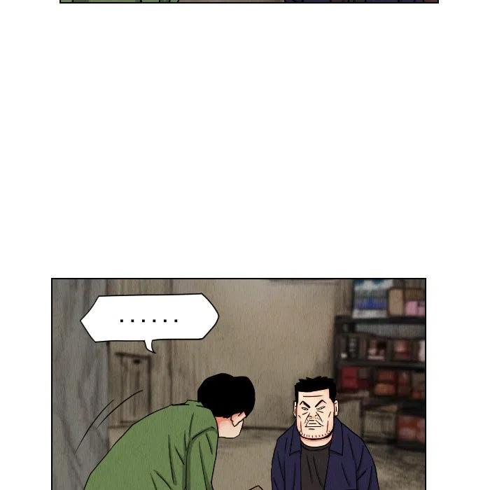 4172