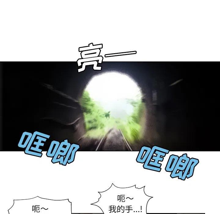 3811
