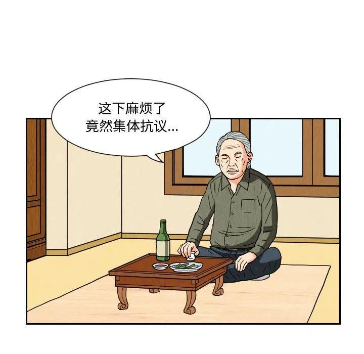 4968