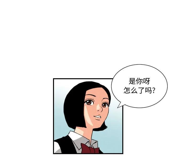 7840
