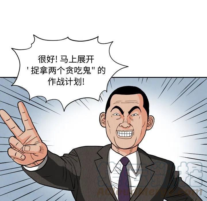 5124