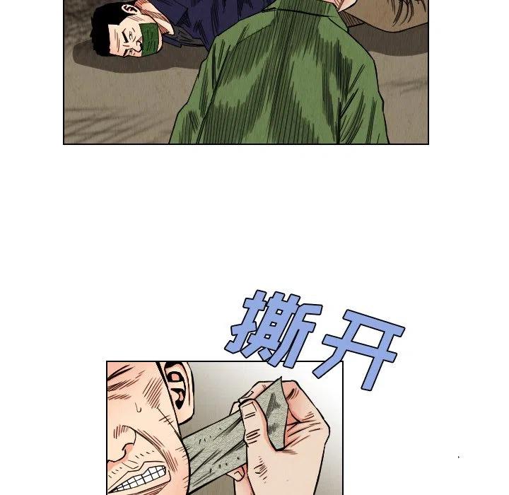 4063
