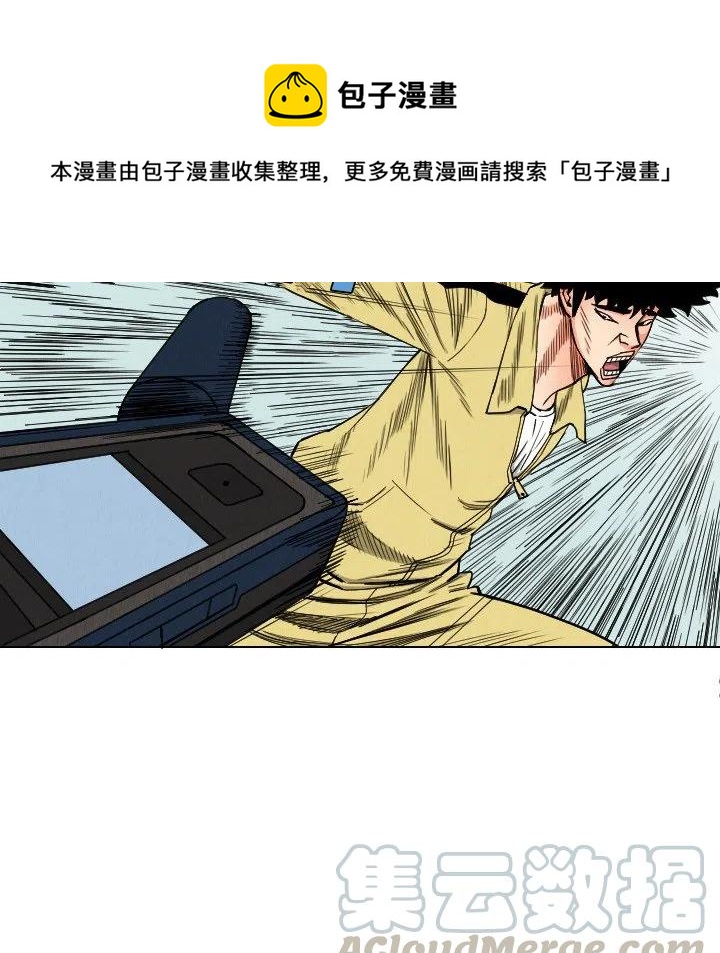 3558