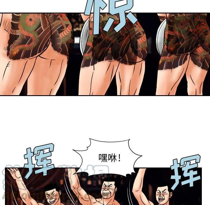 6230