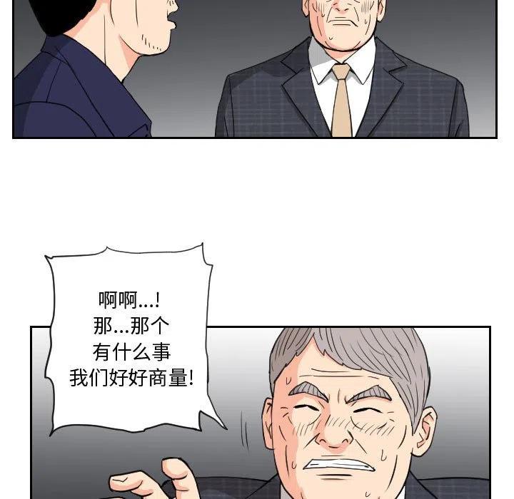 8410