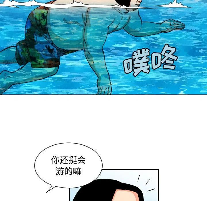 5265