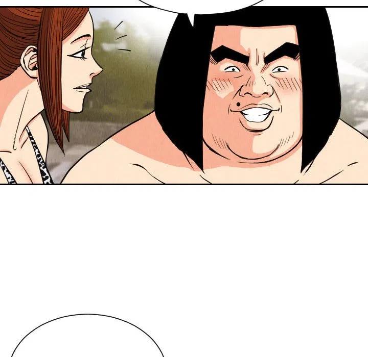 5375