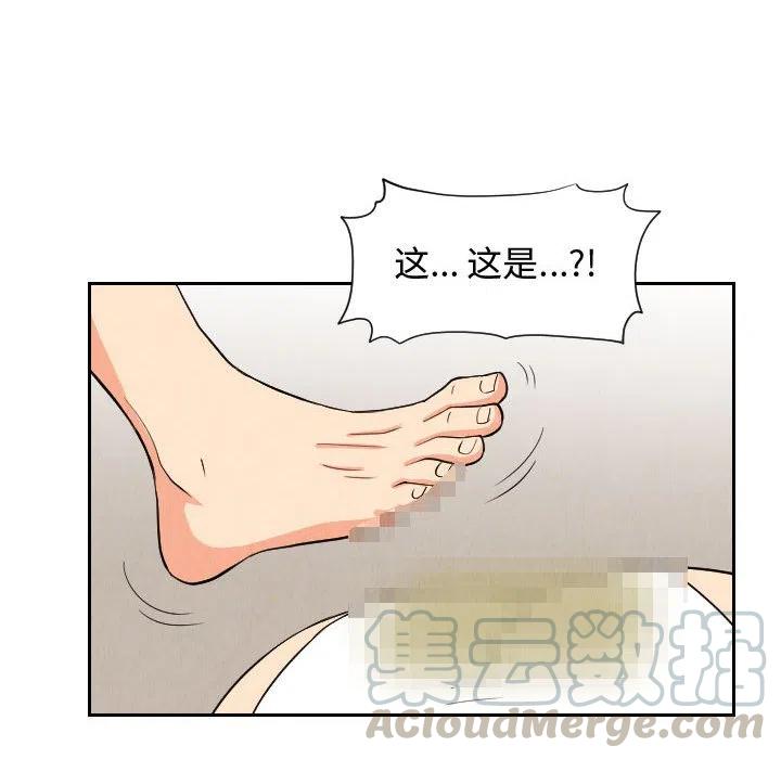5433