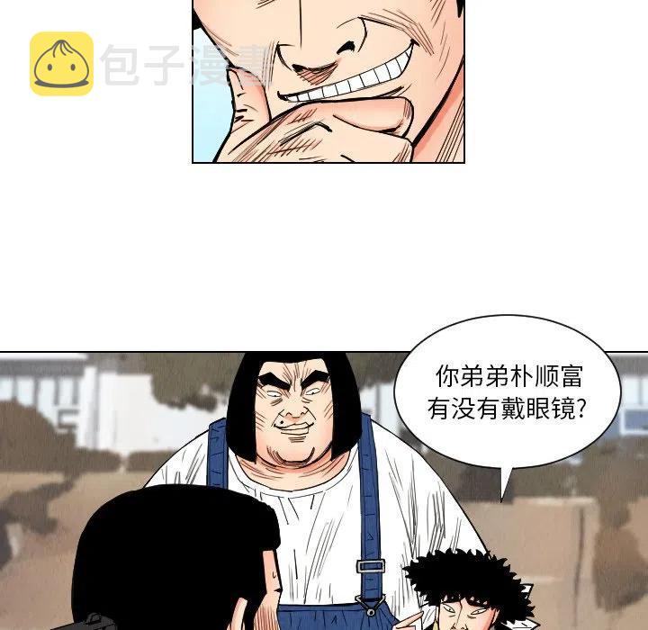 3511