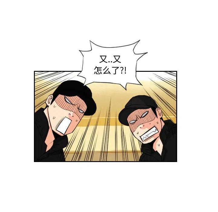7323