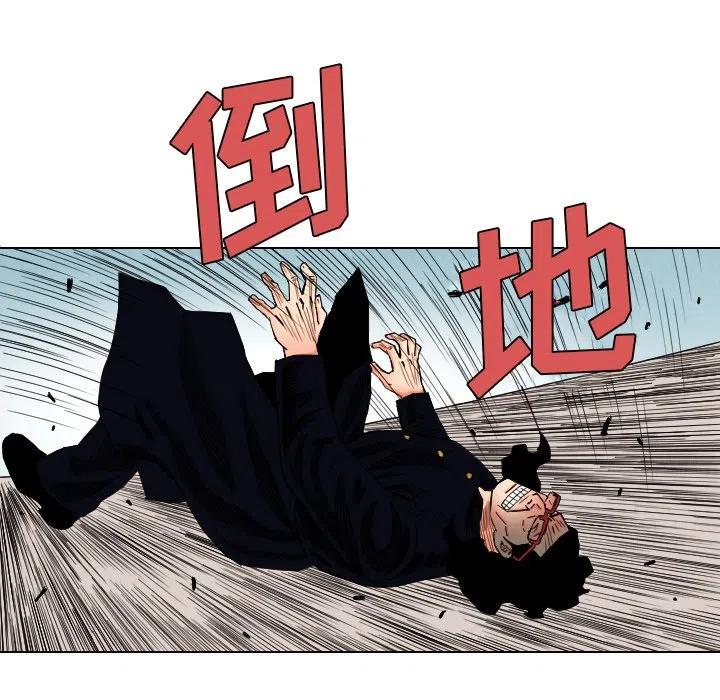 3568