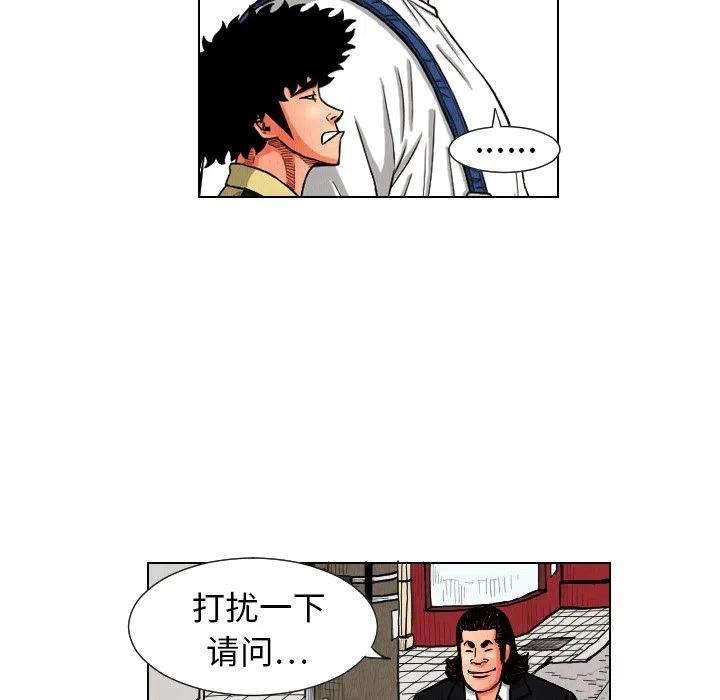 1080