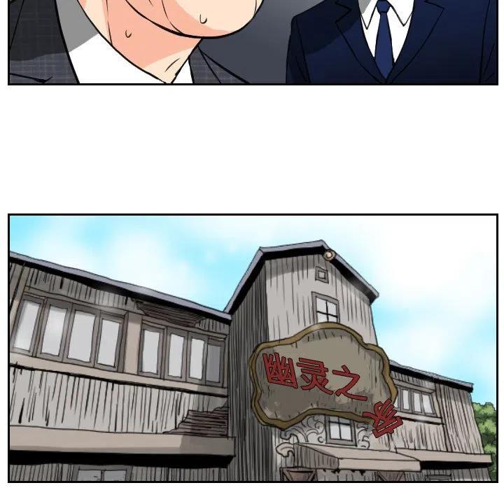 8426