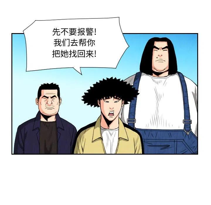 8150
