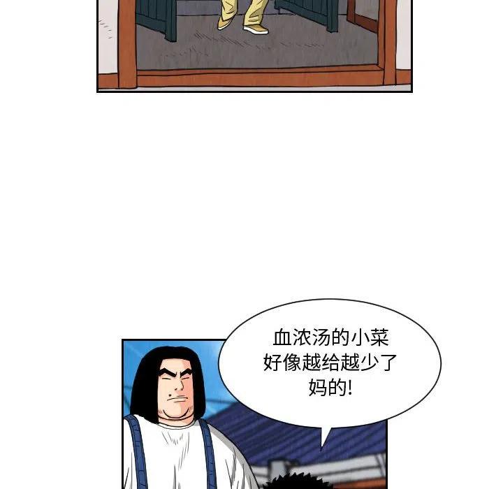 8059