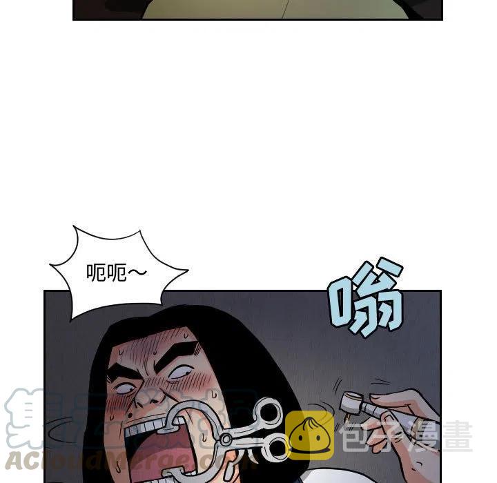 5742