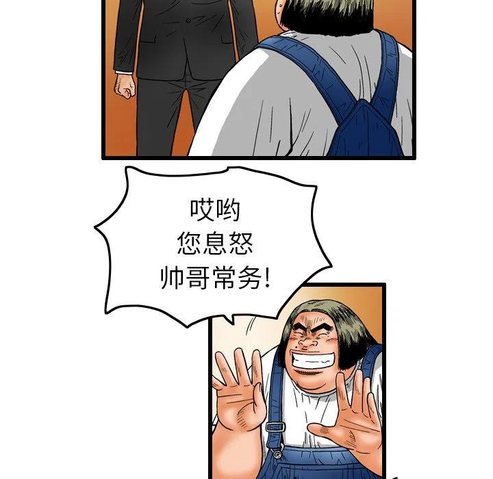 720