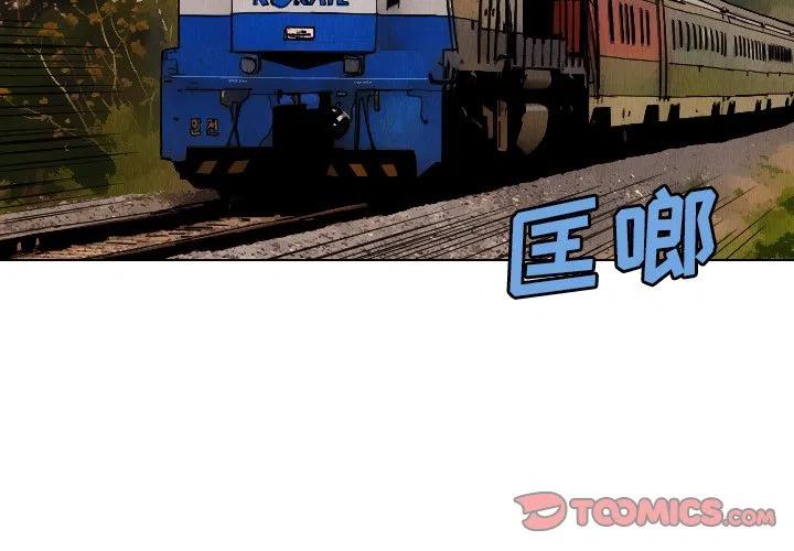 381
