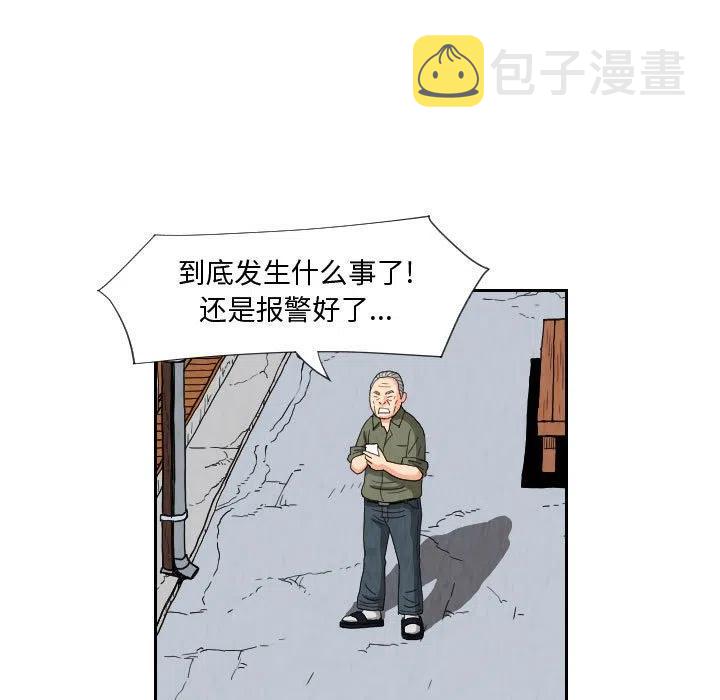 8144