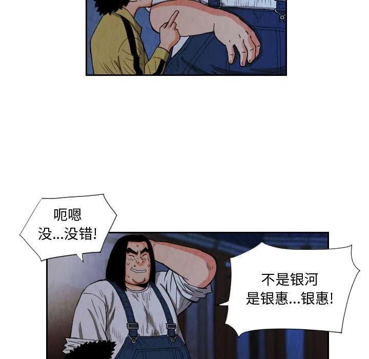 8116