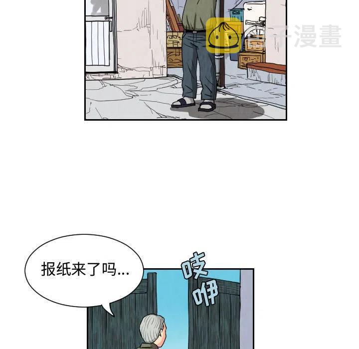 7934
