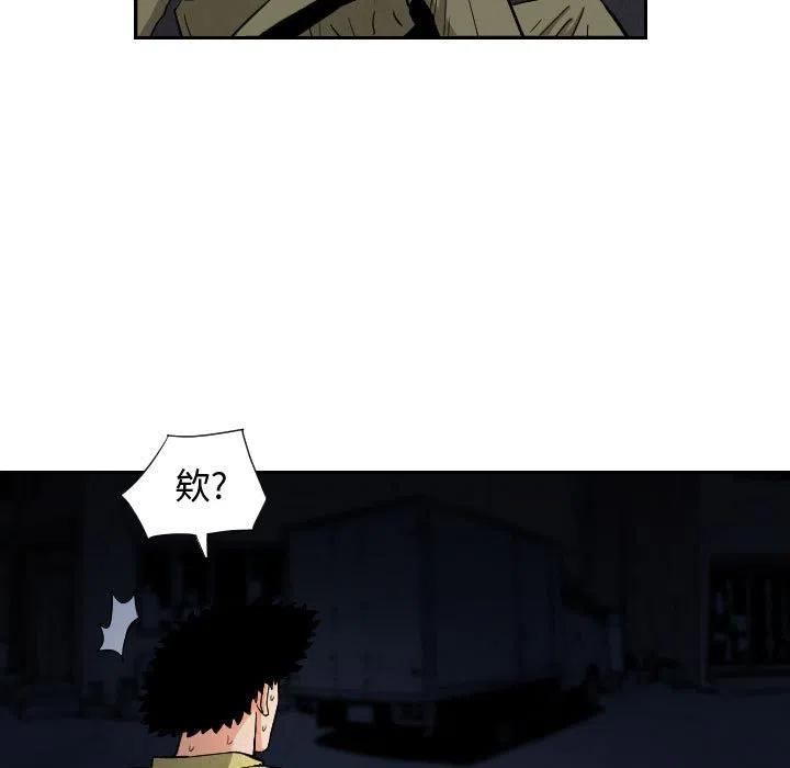5662