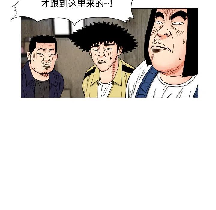 414