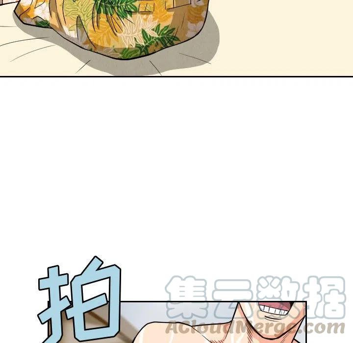 5212