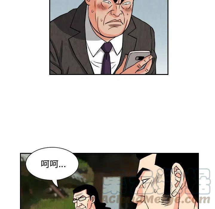 6555