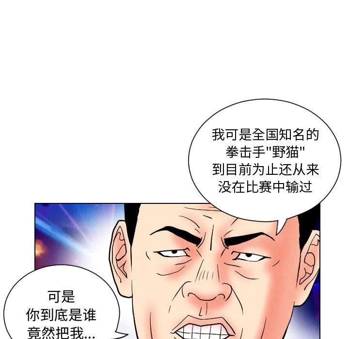 4884