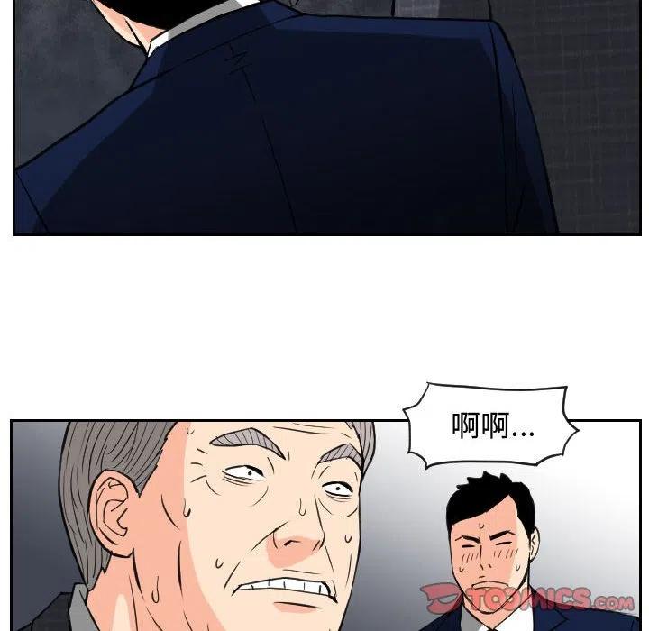8425