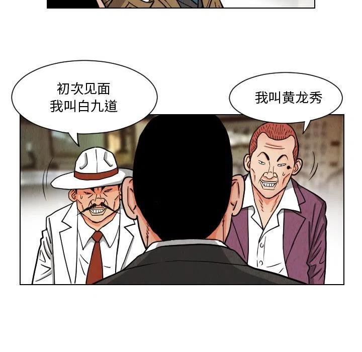 4950