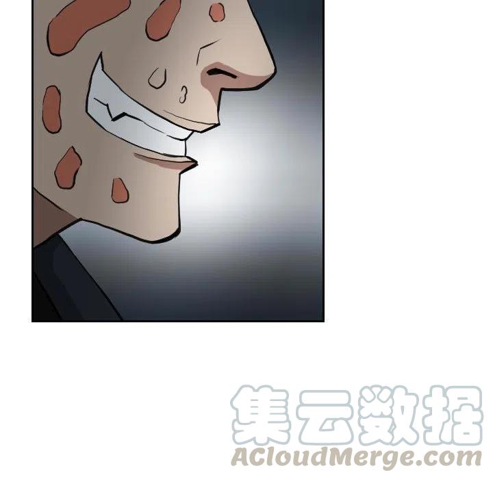 826