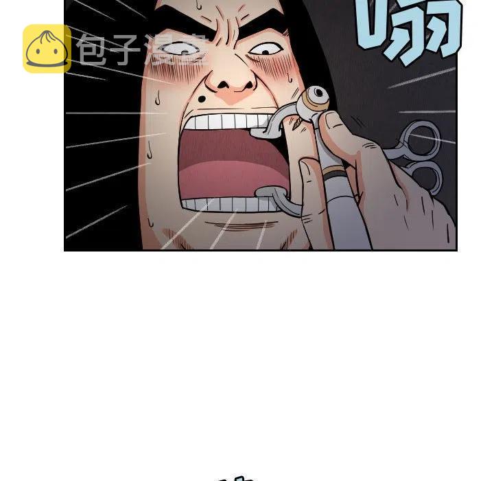 5738