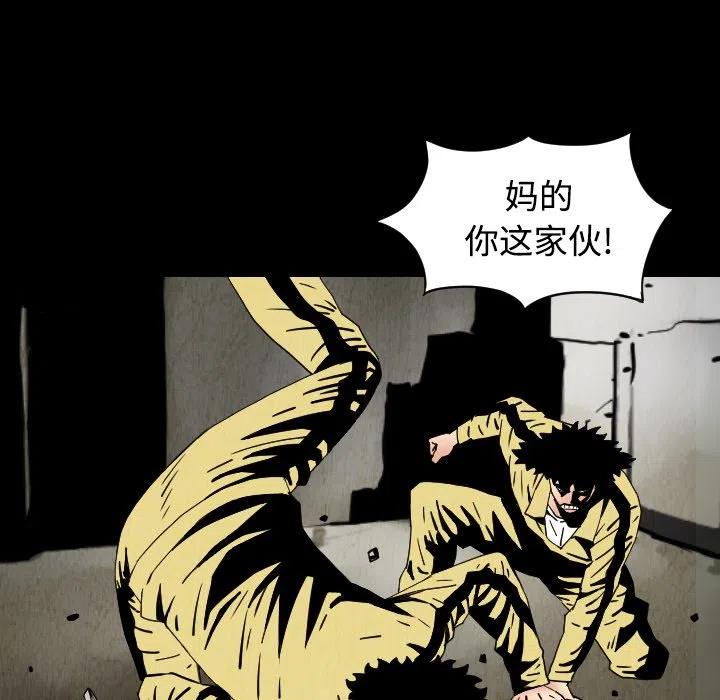 3138