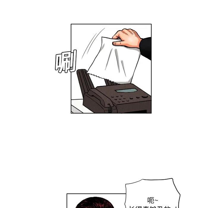 1047