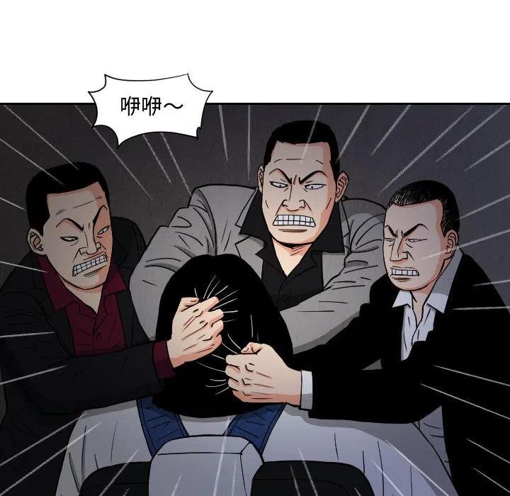 5747