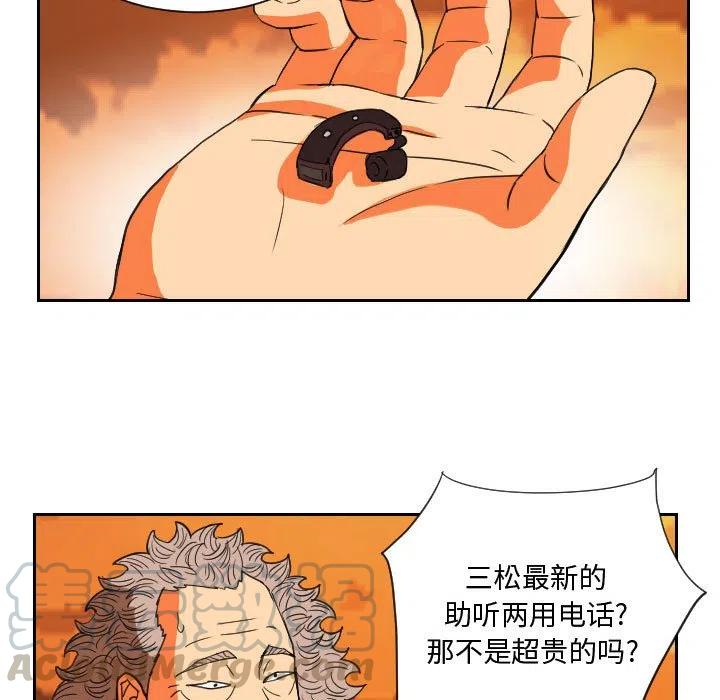 8452