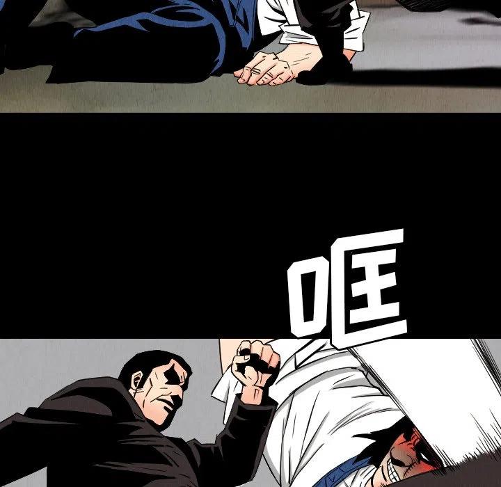 3163