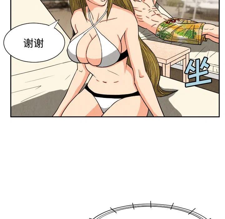 5246