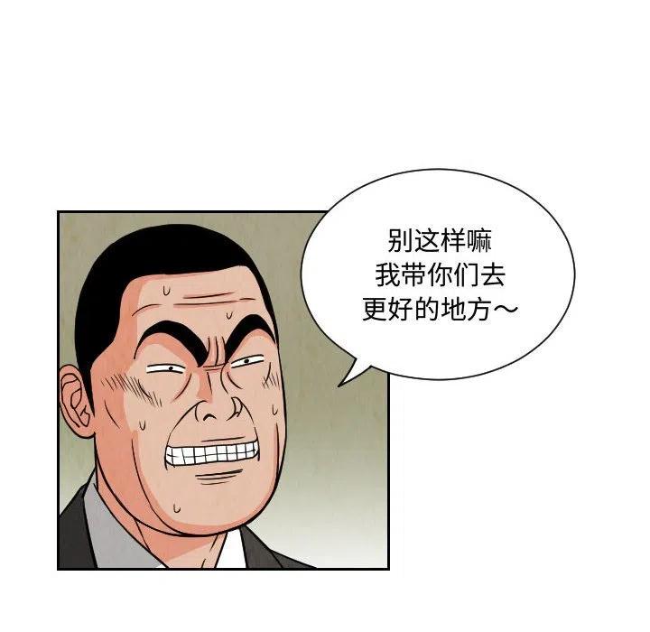 6269
